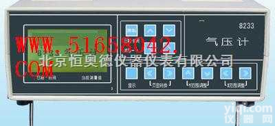 HA8-<em>8233</em>  记录式<em>气压计</em>/记录式气压仪/<em>自记</em>式<em>气压计</em>/<em>8233</em><em>气压计</em>恒奥德