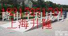 1吨<em>地秤</em>、2吨<em>地秤</em>、3吨<em>地秤</em>、5吨<em>地秤</em>、10吨<em>地秤</em>、250吨<em>地秤</em>