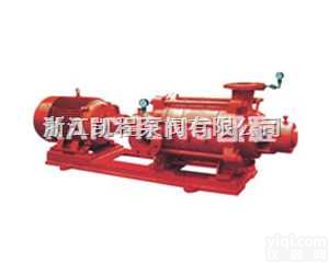 XBD-W  XBD-W型<em>卧式</em><em>多级</em><em>消防泵</em>