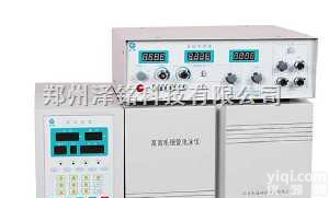 CL1010GX<em>毛细管</em><em>电泳仪</em>（<em>安培</em>检测）