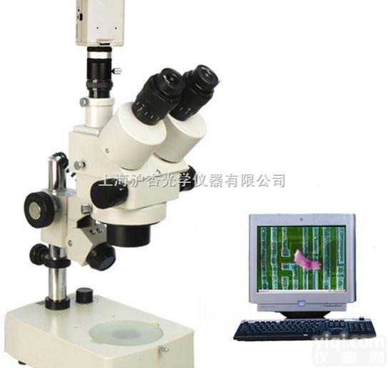 ZOOM-660E  <em>熔深检测仪</em>