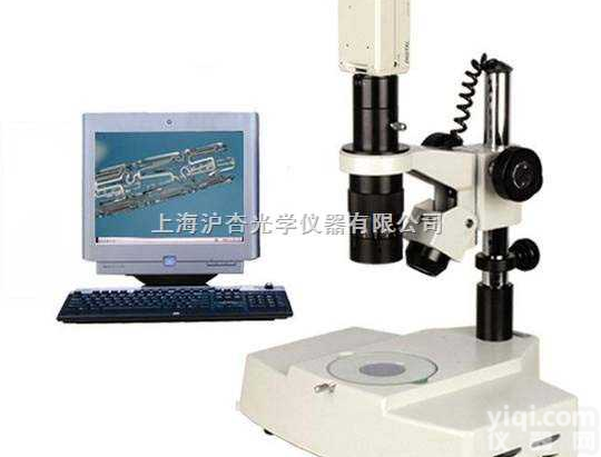 ZOOM-400E  <em>熔深检测仪</em>