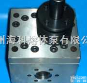 <em>MP</em>-M <em>MP</em>-H <em>MP</em>-R <em>MP</em>-S  <em>海科</em>高温PE片材<em>熔体</em>泵 PP片材<em>熔体</em>泵 <em>熔体</em>齿轮泵