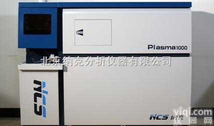 Plasma1000  电感<em>耦合</em><em>等离子体</em>发射<em>光谱仪</em>