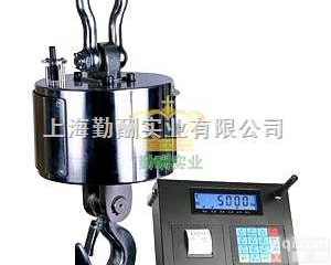 OCS-80T  吊秤-<em>河北省</em>80吨<em>电子</em>吊钩秤*100吨直视<em>电子</em>吊秤