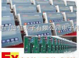 防爆汽车衡，防爆小地磅，防爆台秤，<em>防爆称重系统</em>