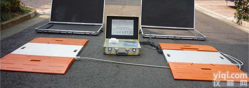 <em>SCS</em>型号  <em>便携式</em><em>汽车衡</em>（方便携带式<em>汽车衡</em>）有线<em>便携式</em><em>汽车衡</em>