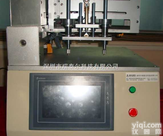 RTE  深圳<em>平板电脑</em><em>触摸屏</em>点击划线试验机价格/珠海<em>平板电脑</em><em>触摸屏</em>点击划线实验机