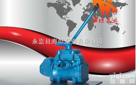 BS-<em>25</em>型<em>便携式</em><em>手摇</em>泵/<em>手摇</em>水泵