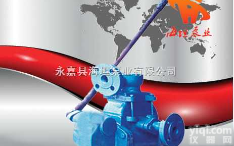 GS-25、38型<em>手摇</em>泵<em>固定式</em><em>手摇</em>泵