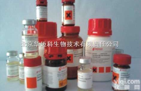 E0019  <em>曙红</em>Y钠 （<em>伊红</em>Y钠）