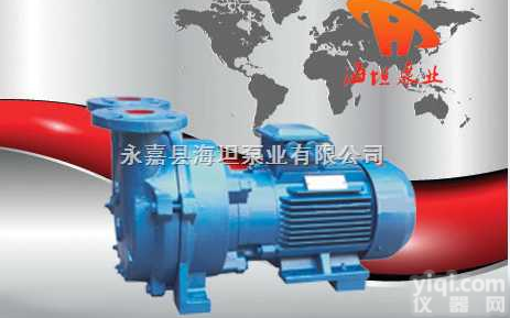 SKA型<em>水环式</em><em>真空泵</em>,<em>水环式</em><em>真空泵</em>, <em>直联式</em><em>真空泵</em>