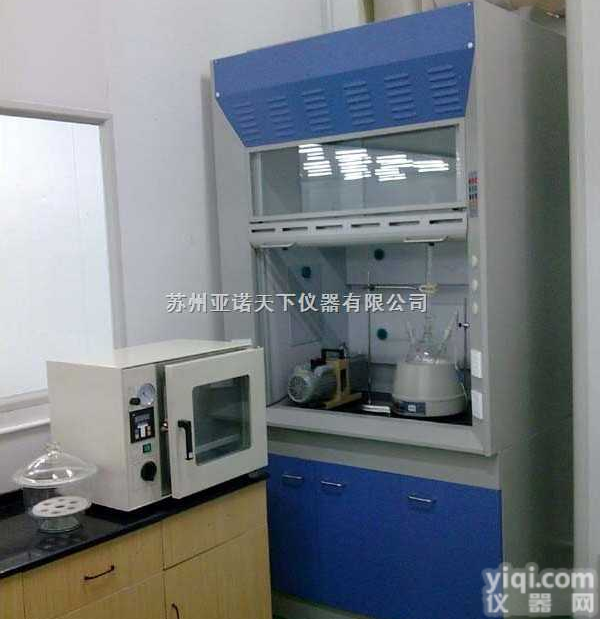 <em>EVA</em>-CD  <em>交联</em>度<em>测试系统</em>