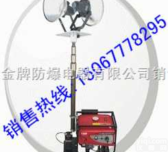 <em>SFD6000C</em>  （<em>SFD6000C</em>）<em>SFD6000C</em> *自动升降<em>工作灯</em>