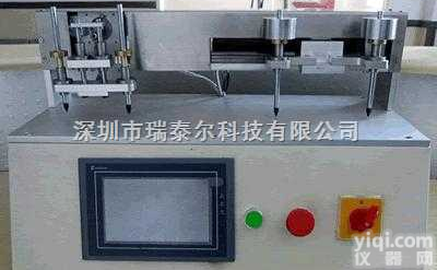 RTE  深圳<em>触摸屏</em>点击划线寿命<em>试验机</em>价格/珠海<em>触摸屏</em>点击划线寿命测试机