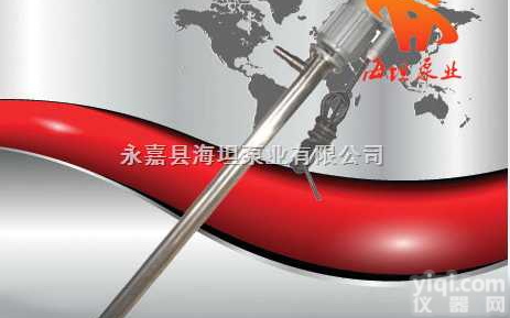 YBYB型<em>手提式</em>电动<em>油桶</em>泵,<em>手提式</em><em>油桶</em>泵, 电动<em>油桶</em>泵