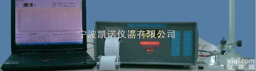 带<em>电位差</em>电解<em>测厚仪</em>HQT-IA