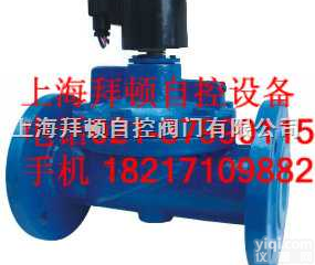 ZCS系列<em>电磁阀</em>ZCS-40 ZCS-<em>50</em> ZCS-40F ZCS-10 ZCS-15 ZCS-<em>50</em>  拜顿 ZCS/ZCT系列水用<em>电磁阀</em>