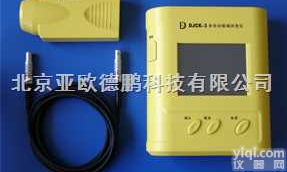 DP/<em>DJCK</em>-3  <em>全自动</em><em>裂缝</em>测宽仪/<em>裂缝</em>测宽仪