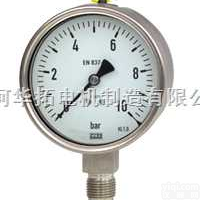 232.233.50wika<em>压力表</em>  德国wika不锈钢<em>压力表</em>232.50、233.50