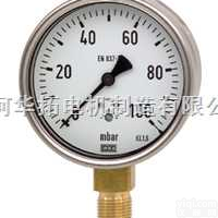 wika压力表  德国wika<em>膜盒</em>压力表612.20