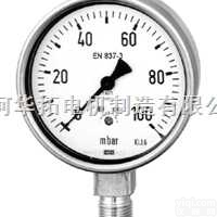 wika<em>压力表</em>632.50、633.50  <em>德国</em>wika不锈钢<em>膜盒</em><em>压力表</em>