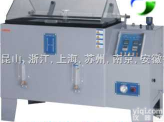 sh  芜湖盐雾<em>复合</em>式<em>试验机</em>/安徽<em>干湿</em><em>复合</em>式腐蚀<em>试验机</em>