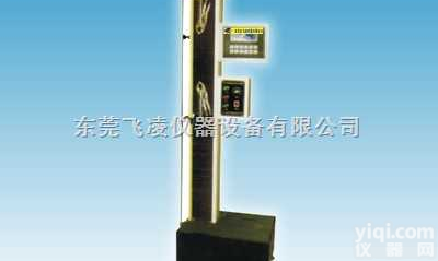 FL-8613  <em>广东</em>东莞<em>微电脑</em>式拉力试验机厂家直销