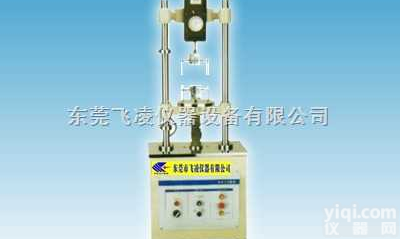 FL-8612  广东<em>东莞</em>双柱电动<em>立式</em>拉力试验机厂家