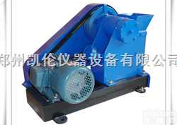 <em>普通</em><em>颚式</em><em>破碎机</em>  郑州<em>普通</em><em>颚式</em><em>破碎机</em>厂家,台北<em>普通</em><em>颚式</em><em>破碎机</em>价格