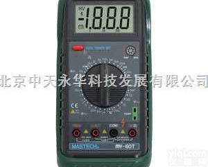 MY60/61<em>手持</em><em>万用表</em>  华谊MY60/61<em>手持</em><em>万用表</em>