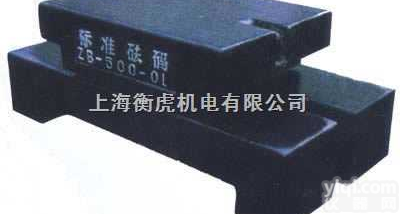 500-<em>1000kg</em><em>砝码</em>  500-<em>1000kg</em><em>砝码</em>