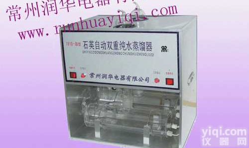 供应 <em>蒸馏器</em>、1810-B <em>石英</em>自动<em>双重</em>纯水<em>蒸馏器</em>