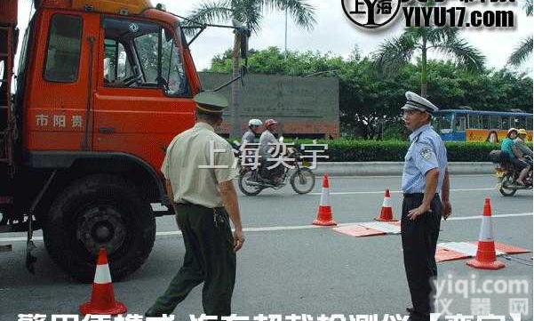 scs  【<em>汽车</em><em>轴重</em>仪】80吨<em>汽车</em><em>轴重</em>仪，120吨<em>汽车</em><em>轴重</em>仪