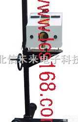 HJ02-ZDJC-2  汽车<em>前照灯</em>检测仪  <em>前照灯</em>ZX高测量仪 汽车<em>前照灯</em>发光强度测定仪 车灯...