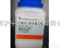 <em>扑虱蚜</em><em>乳油</em>