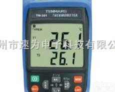 TM361  台湾泰<em>玛斯</em>TENMARS TM361 K型单<em>输入</em><em>温度表</em>TM-361