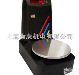 <em>本安</em>工业<em>防爆</em>天平  <em>本安</em>工业<em>防爆</em>天平