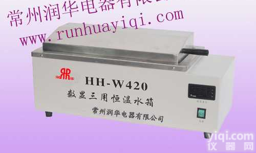 供应 恒温水箱 <em>HH-W420 三用恒温水箱</em>