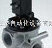 AG系列<em>UNIVER</em>电磁阀<em>现货供应</em>，<em>UNIVER</em>电磁阀