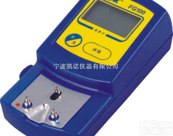 烙铁<em>温度计</em>HAKKO-<em>FG100</em>