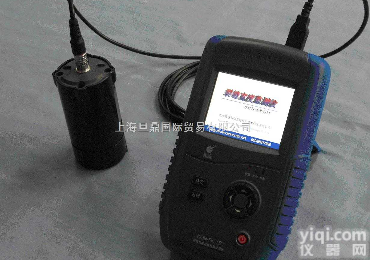 KON-FK（B）  KON-FK（B）<em>裂缝</em><em>宽度</em><em>监测仪</em>