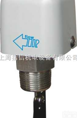 <em>现货</em>上海水流量<em>开关</em>HF68  <em>现货</em>上海水流量<em>开关</em>HF68