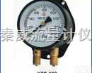 YZS-102  双针双管压力表,YZS-102<em>双针压力表 </em>西安秦威流量计仪表厂