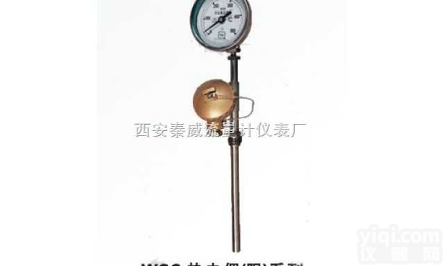 WSS  热电阻,<em>热电偶</em>,WSS<em>系列</em>带<em>热电偶</em>（阻）