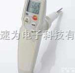 testo 205  <em>testo 205 pH计</em>