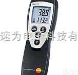 <em>testo</em> 110  <em>testo</em> 110<em>单通道</em>NTC温<em>度仪</em>