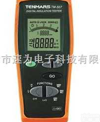 TM-507  台湾泰<em>玛斯</em>TENMARS TM-507<em>数位</em>高阻计TM507绝缘电阻计