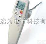 <em>testo</em> 105  食品<em>温度计</em>套装<em>testo</em> 105