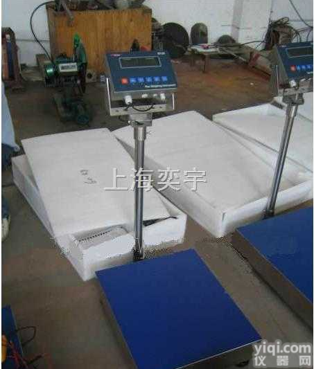 【<em>防水</em>电子<em>平台</em>秤-50千克<em>防水</em><em>平台</em>秤】（计数电子<em>平台</em>秤-30千克计数平...